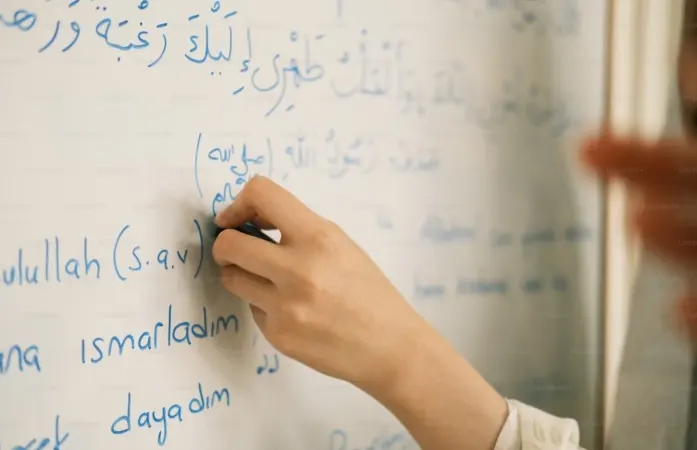 عربی کلاسیک آموزشگاه سداد