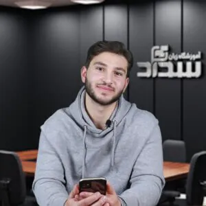 یک ترم
